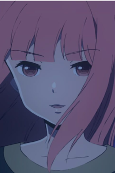 Ema