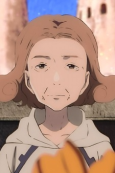 Shiraai