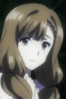 Aya Kuramoto