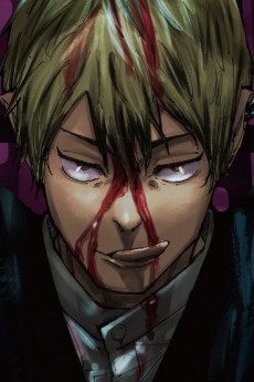 Naoya Zenin