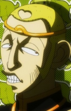 Saiyuu