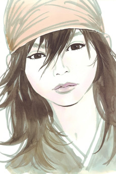 Rindou
