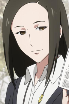 Kaya Irimi