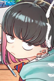 Muzuka Shiina